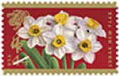2010 chinese wedding lunar new year stamp