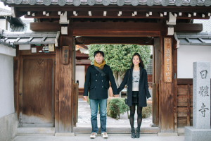 Engagement Shoot in Japan Anna Wu Photography