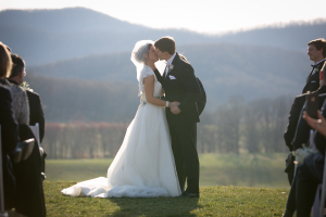 Outdoor Charlottesville Virginia Wedding From Kristen Gardner