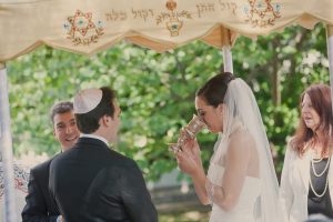 Jewish Wedding Canopy