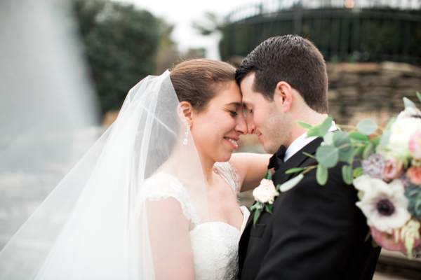 Lindsay Campbell Photography New Jersey Wedding